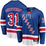 New York Rangers Fanatics Home Breakaway Jersey - Blue - Igor Shesterkin - Mens