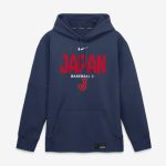 Men's Nike  Navy Japan Baseball 2026 World Baseball Classic Authentic Collection Therma-FIT Hoodie