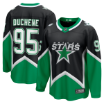 Dallas Stars Fanatics Alternate Breakaway Jersey - Matt Duchene - Mens