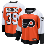 Philadelphia Flyers Fanatics Replica Home Breakaway Jersey - Orange - Matvei Michkov - Mens