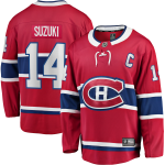 Montreal Canadiens Fanatics Home Breakaway Jersey - Red - Nick Suzuki - Mens