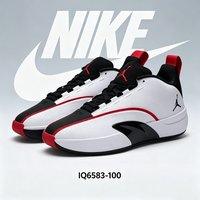 Nike AIR JORDAN ALL GAME PF New Men’s Mid-Cut Training Basketball Shoes IQ6583-100 UKEvents.net Football Forum