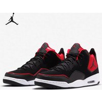 Jordan Courtside 23 Trendy