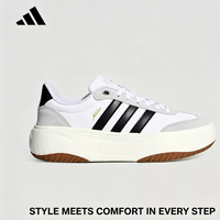 2026 Ladies Adidas Platform Casual Shoes Synthetic Leather Lightmotion Cushion Rubber Sole Street Daily Sneakers KH6913 2026 Ladies Adidas Platform Casual Shoes Synthetic Leather Lightmotion Cushion Rubber Sole Street Daily Sneakers KH6913