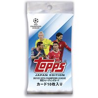 2022-2026 Topps Champions League Football Japan Edition Soccer Collection card Ronaldo Messi Limited signature 2022-2026 Topps Champions League Football Japan Edition Soccer Collection card Ronaldo Messi Limited signature