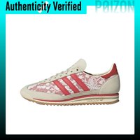 Adidas KF4764 2026 New Mens Knit Track Jacket Superior Soft Fabric 3 Stripes Zip Stand Collar Sport Outerwear UKEvents.net Football Forum