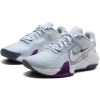 Nike Air Max Impact 4 Versatile Comfort Low-Top Basketball Shoes Men's White DM1124-010