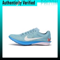 Nike 355152-109 Mens Classic Skate Sneakers Natural Leather Composite Upper Non Slip Rubber Sole Vintage Flat Walking Shoes UKEvents.net Football Forum