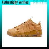 Nike Genuine Air Max Dn Comfortable Simple Mesh Breathable Low-Top Lifestyle Casual Shoes for Men Black DV3337-006