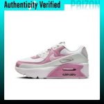 Nike Authentic Current Season New Women's Fashion Plush Warm Slides FZ3118-100