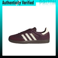 Adidas Originals SAMBA OG Low top German Army Trainers Women's Burgundy IH3979