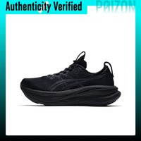 ASICS GEL NIMBUS 28 Fabric Breathable Low top Physical Fitness Test & Exam Running Shoes Women's 1012B899-001