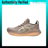 ASICS GEL Nimbus 27 Casual Shoes Unisex Low Top Gray 1011C030-020