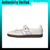 Adidas Originals Samba Jane Mary Jane Shoes Women’s Bright White Light Purple LB8627 Men UKEvents.net Football Forum