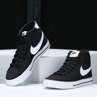 Nike Authentic COURT LEGACY CNVS Womens Casual Canvas Casual Shoes DD0161-001 Authentic UKEvents.net Football Forum