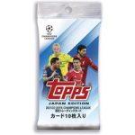 2022-2026 Topps Champions League Football Japan Edition Soccer Collection card Ronaldo Messi Limited signature