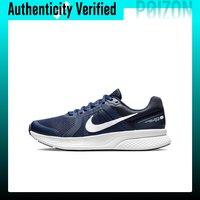 Nike genuine Therma-FIT Men's Hooded Fleece Casual Sweatshirt IM5919-010