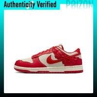 Nike Dunk Low top Skateboard Shoes Women’s Red HF1986-100 Men UKEvents.net Football Forum