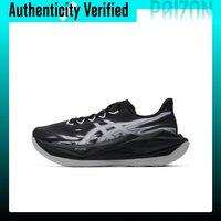 Nike genuine Winflo 11 men's breathable and wear-resistant sports running shoes FJ9509-100