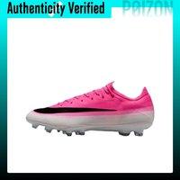 Adidas Authentic 2025 New Women's Ballet Thin-Sole Casual Sports Shoes JR7032