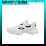 Reebok Royal Bridge Casual Shoes Unisex Low-top White/Black DV8847