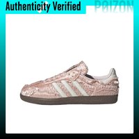 Caroline X Adidas Originals SAMBA OG German Army Trainers Women's Low-top Clear Pink/Bright White/Pink JQ4747