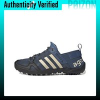 Adidas Terrex Daroga Two 13 Two 13 Heat.rdy Breathable Lightweight Low top Outdoor Shoes Unisex Blue HP8638