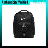 Nike Varsity Elite Polyester Basketball Shoe Bag Travel Organizers Unisex Black HM9970-010 UKEvents.net Football Forum