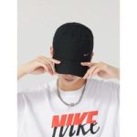 Nike Men's and Women's Sports Casual Hats Black Running Travel Hat